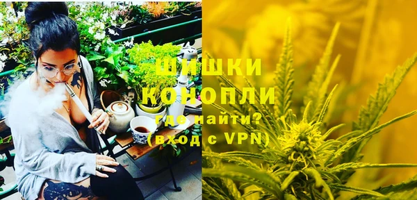 MESCALINE Белоозёрский