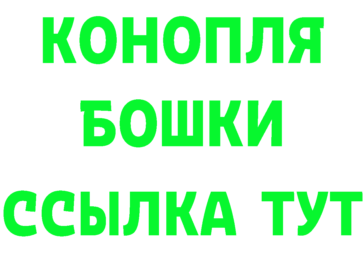 БУТИРАТ оксана маркетплейс сайты даркнета mega Краснозаводск