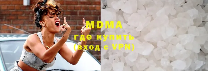 MDMA Molly  как найти   гидра вход  Краснозаводск 